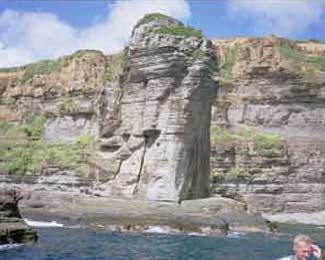 an image of the coastal Tategami-iwa figure as seen from the sea at a different angle